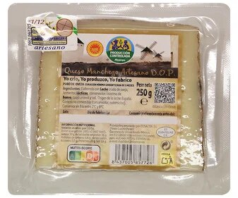 Productos de la marca Alcampo que te van a sorprender (para bien) 5 Merca2.es 10554109558814 Merca2.es