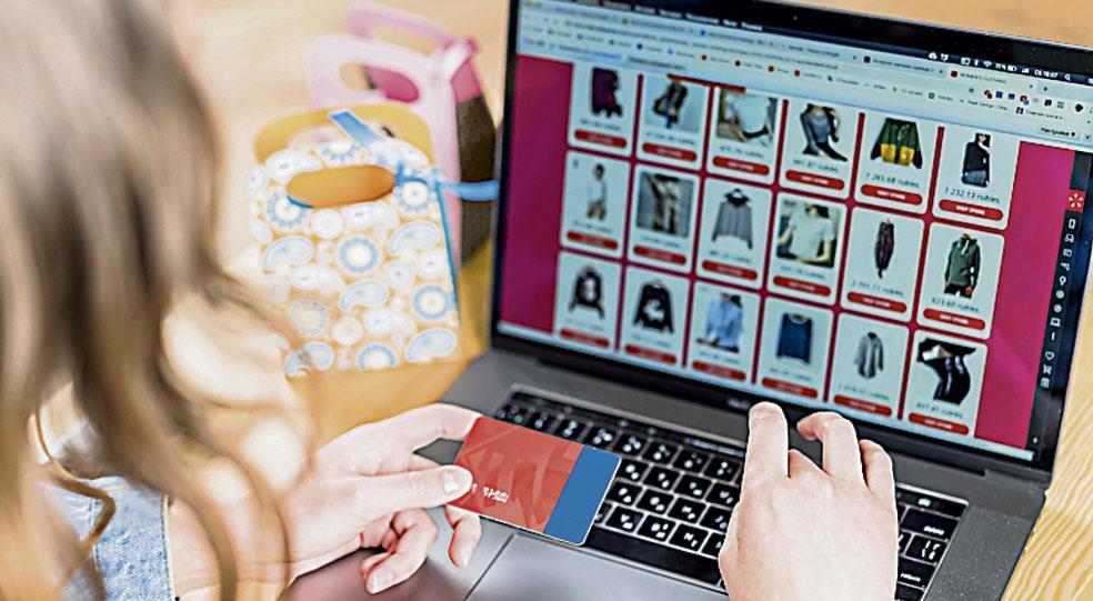 que marketplace elegir