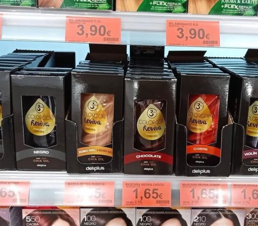 Mercadona: cosméticos Deliplus para quitarte 20 años de encima 12 Merca2.es mascarilla cabello