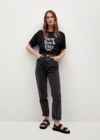 Captura de pantalla 2021 07 01 a les 12.54.16 Merca2.es