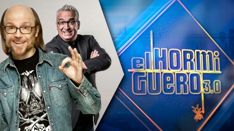 Captura de pantalla 2021 07 05 a las 9.55.04 Merca2.es