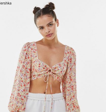 screenshot www.bershka.com 2021.07.20 18 33 54 Merca2.es