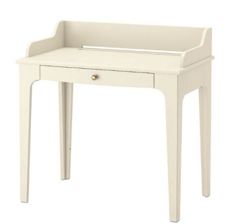 Ikea: el sillón relax para tus siestas de verano y otros productos increíbles 40 Merca2.es screenshot www.ikea .com 2021.07.15 20 46 59 Merca2.es