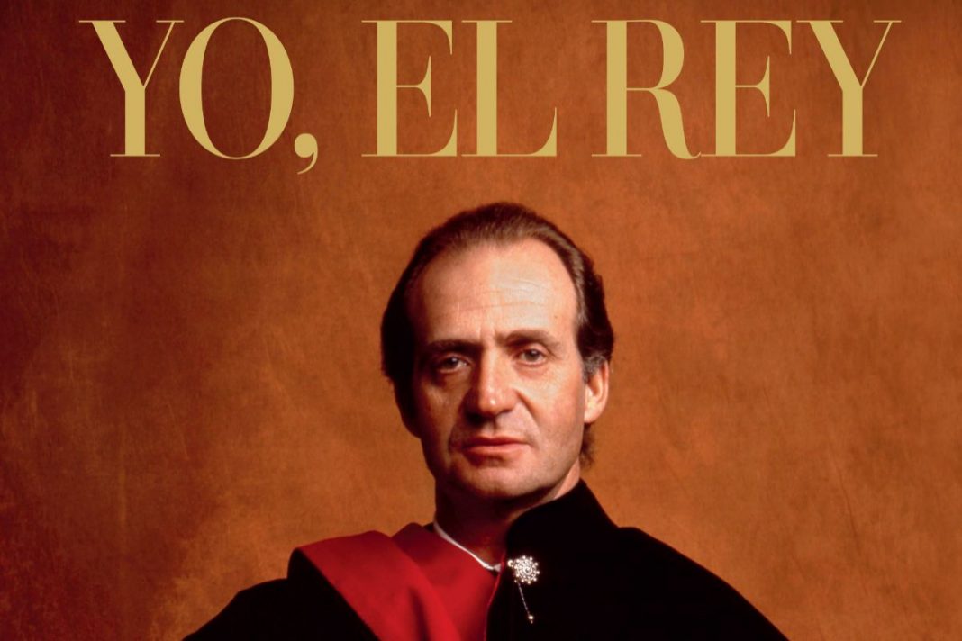 Yo, el rey - libro de PIlar Eyre