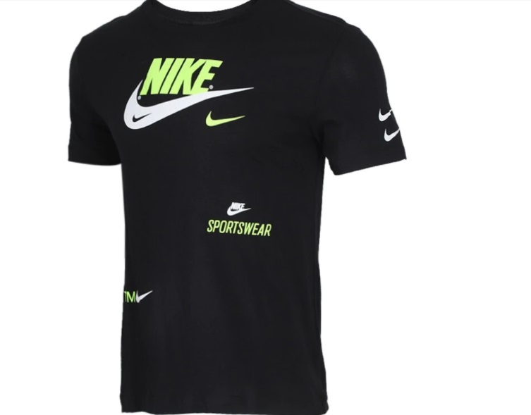 camiseta nike