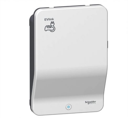 cargador ve con llave