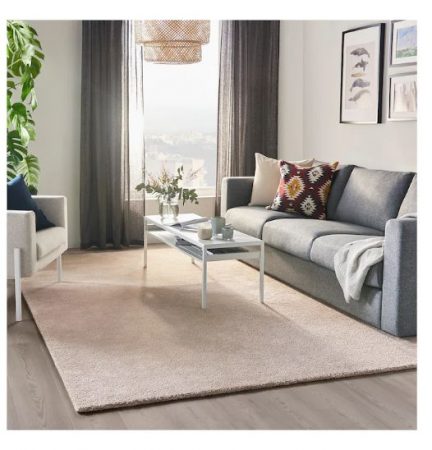 Estas alfombras de Ikea son las mejores opciones para tu hogar 44 Merca2.es screenshot www.ikea .com 2021.09.16 10 25 00 Merca2.es