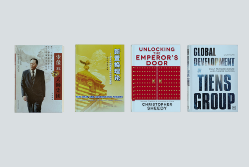 Gran lanzamiento mundial del libro ‘Desarrollo Global del Grupo TIENS: Intercambio, Trascendencia y Éxito’