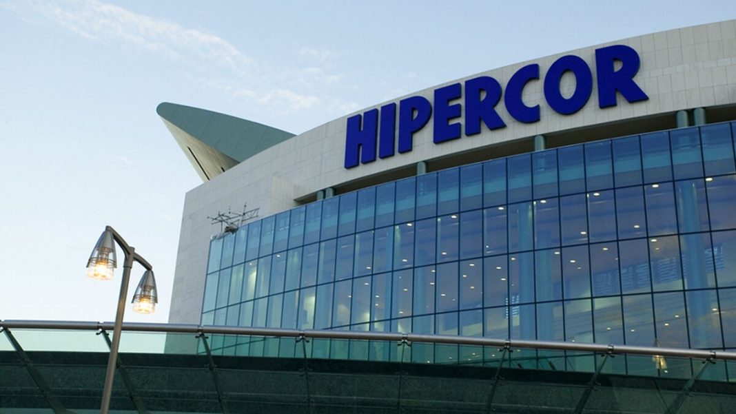 La marca blanca de El Corte Inglés sigue siendo un misterio para los clientes