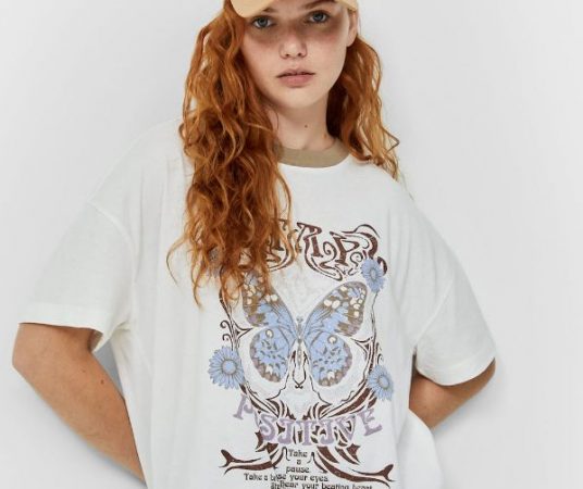 screenshot www.stradivarius.com 2021.10.26 16 02 31 Merca2.es