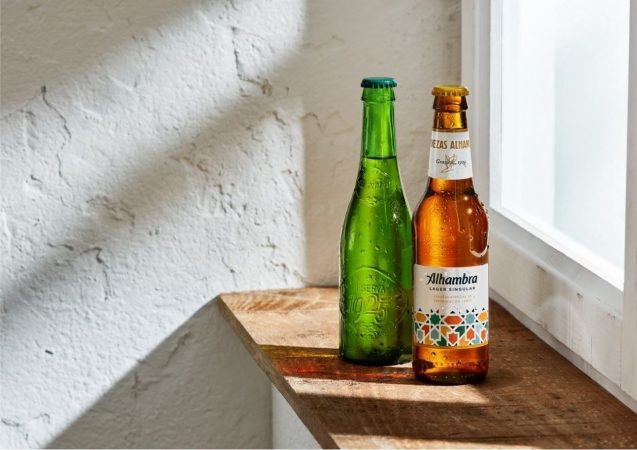 1635960342 CervezasAlhambra LagerSingular Reserva1925 baja Merca2.es