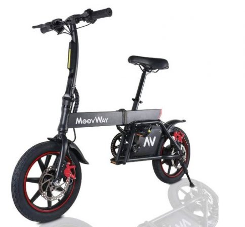 Las mejores bicicletas eléctricas para no volver a coger el coche 42 Merca2.es Windgoo, el modelo más compacto entre las bicicletas eléctricas