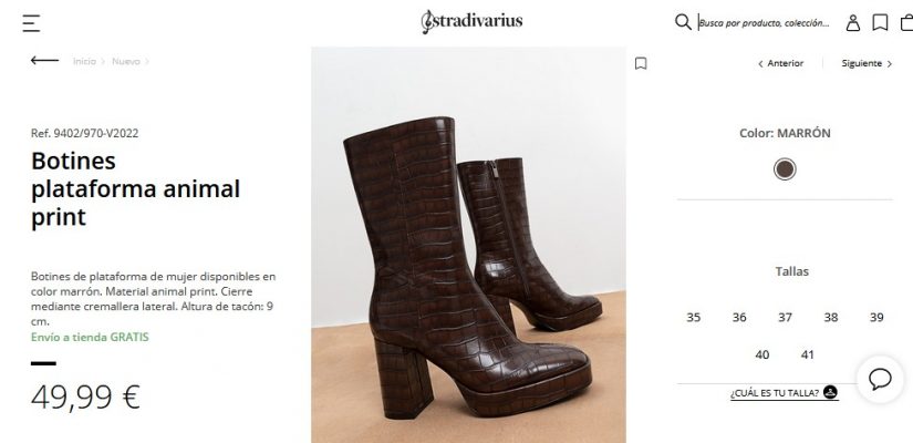 Botines plataforma animal print