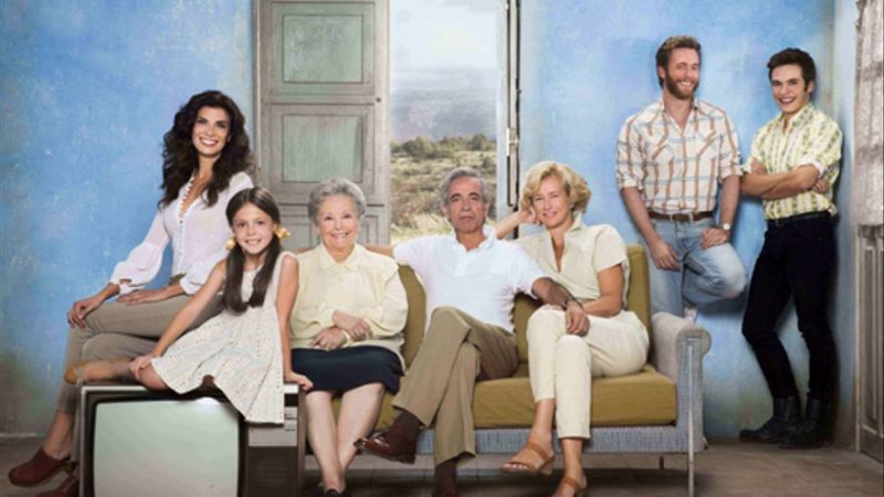 Homenaje en Cuéntame