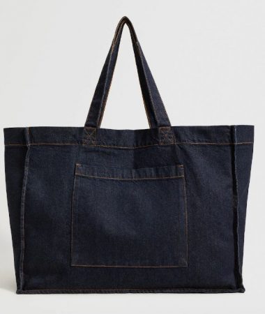 El jersey estampado más deseado de Mango está rebajado un 30% 12 Merca2.es Mango