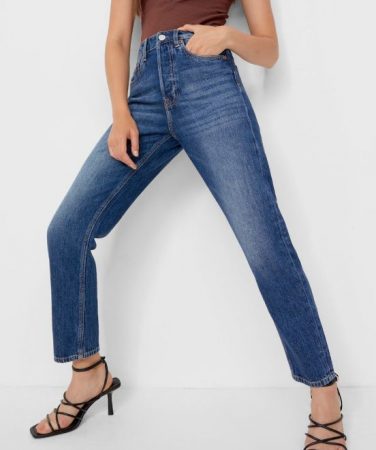 Este increíble abrigo de Stradivarius está a 39,95 euros en las rebajas 13 Merca2.es Stradivarius