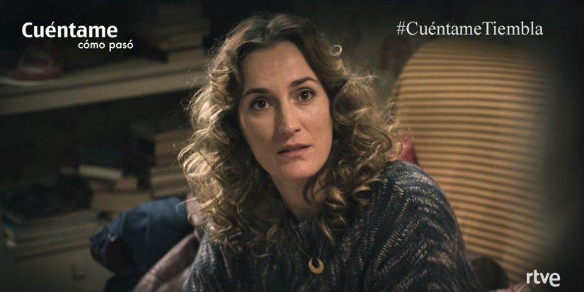 C7b6tFyXwAAQPGm Merca2.es