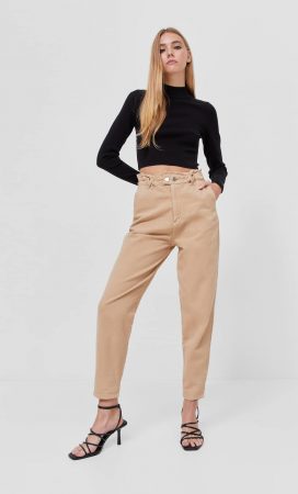 Jeans baggy sarga  Stradivarius