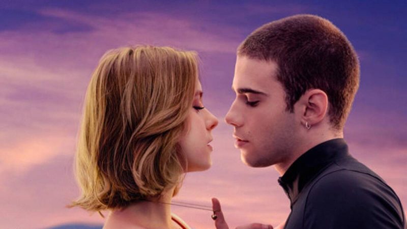 a traves de mi ventana 1 Merca2.es