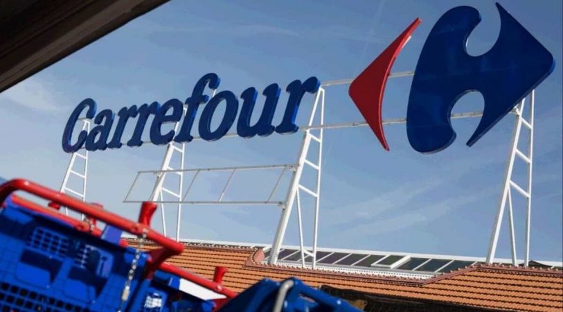 Lidl da el 'sorpasso' a Carrefour y Bon Preu en la despensa catalana 1 Merca2.es Carrefour