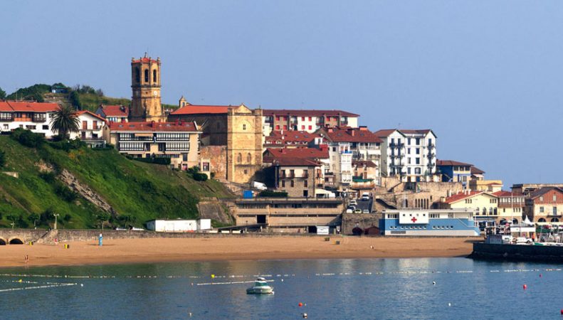 getaria small Merca2.es