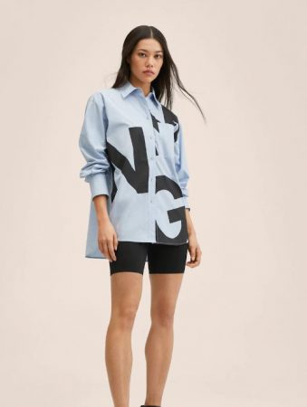 screenshot shop.mango .com 2022.02.08 11 50 43 Merca2.es