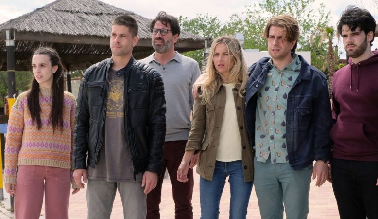 los protegidos 2 Merca2.es