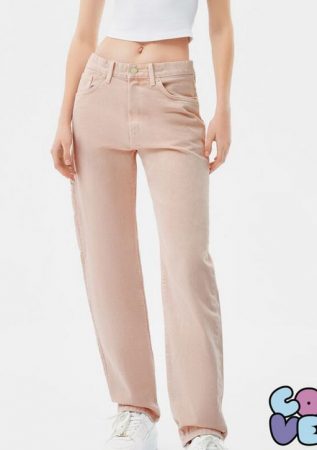 Los nuevos vaqueros de Bershka que te quitan dos tallas de golpe 78 Merca2.es screenshot www.bershka.com 2022.03.09 18 48 21 Merca2.es