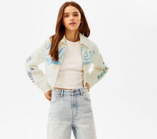 Los nuevos vaqueros de Bershka que te quitan dos tallas de golpe 80 Merca2.es screenshot www.bershka.com 2022.03.09 18 50 24 Merca2.es