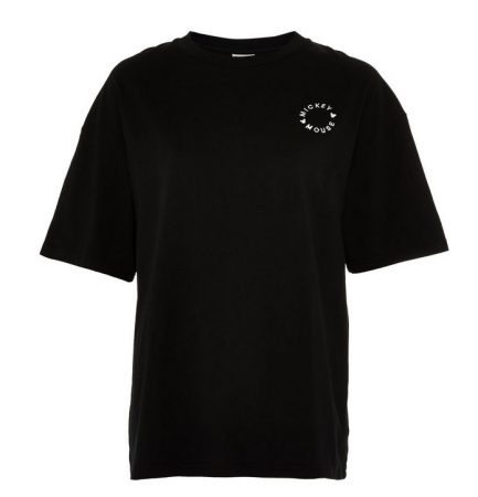 Esta blusa de Primark que parece de Zara es preciosa y cuesta 13 euros 32 Merca2.es screenshot www.primark.com 2022.03.08 19 43 28 Merca2.es