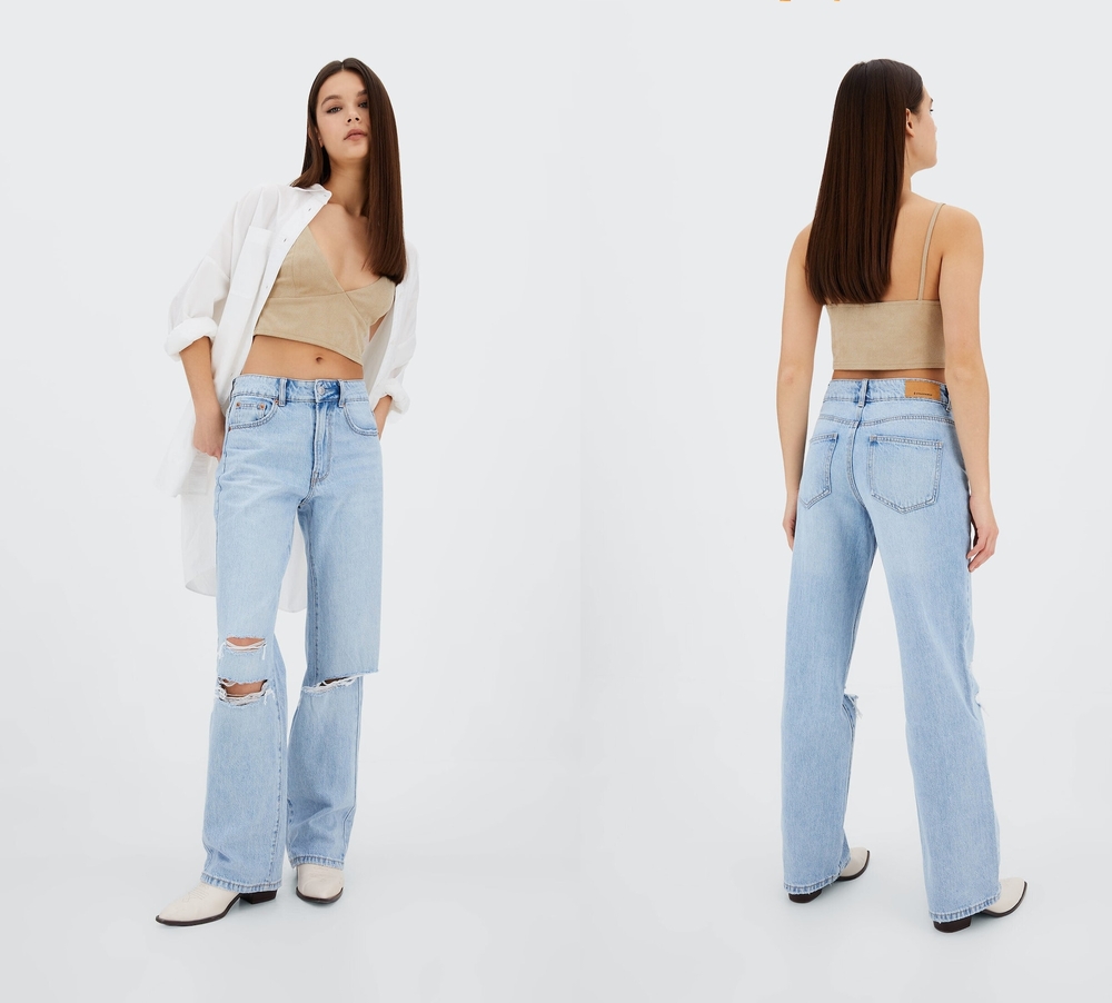 pantalones vaqueros