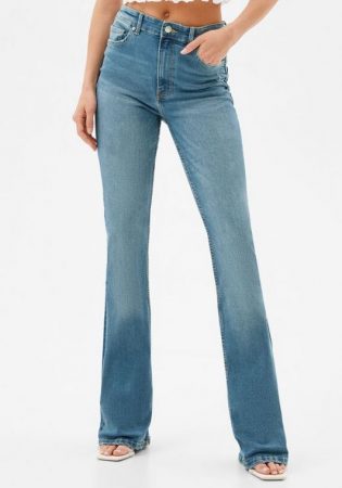 screenshot www.bershka.com 2022.04.17 13 25 57 Merca2.es