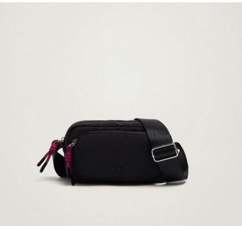 Este peculiar bolso de Parfois por 22,99 euros es la tendencia del verano 28 Merca2.es screenshot www.parfois.com 2022.05.28 12 20 44 Merca2.es