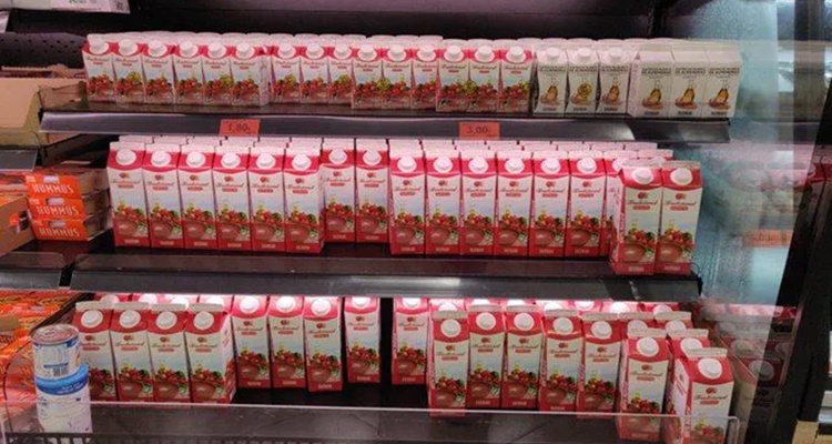 Gazpacho suave retirado