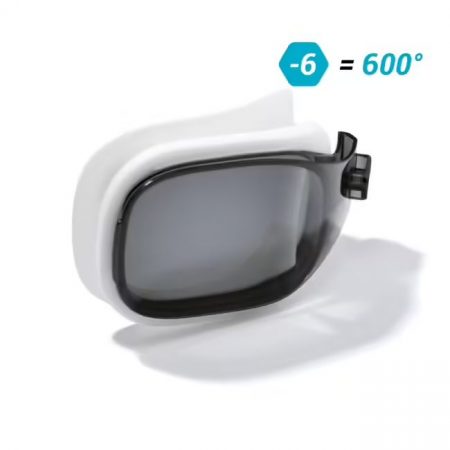 gafas Decathlon