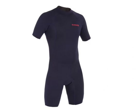 La nevera portátil de Decathlon para que no vuelvas a quedarte sin hielos por menos de 10 euros 62 Merca2.es screenshot www.decathlon.es 2022.08.18 11 01 46 Merca2.es