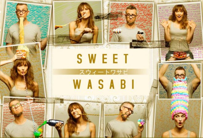 La vida privada de la actriz