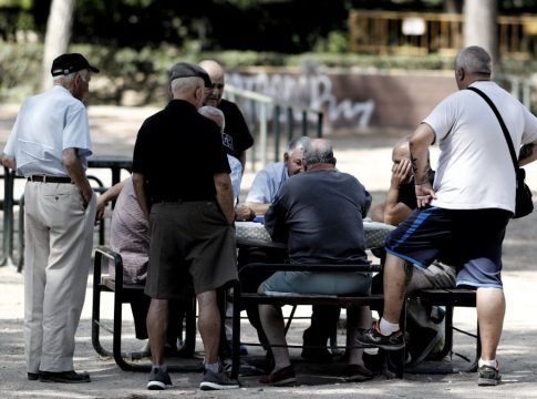 ¿Cuánto aumentarán las pensiones? ¿Cuánto aumentarán las pensiones?