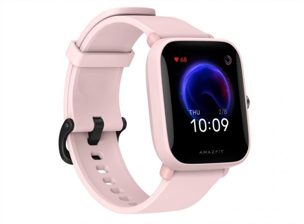 amazfit bip u pro pink el corte ingles