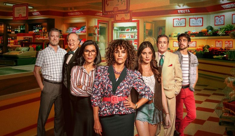 asi sera undecima temporada amar siempre 57 Merca2.es