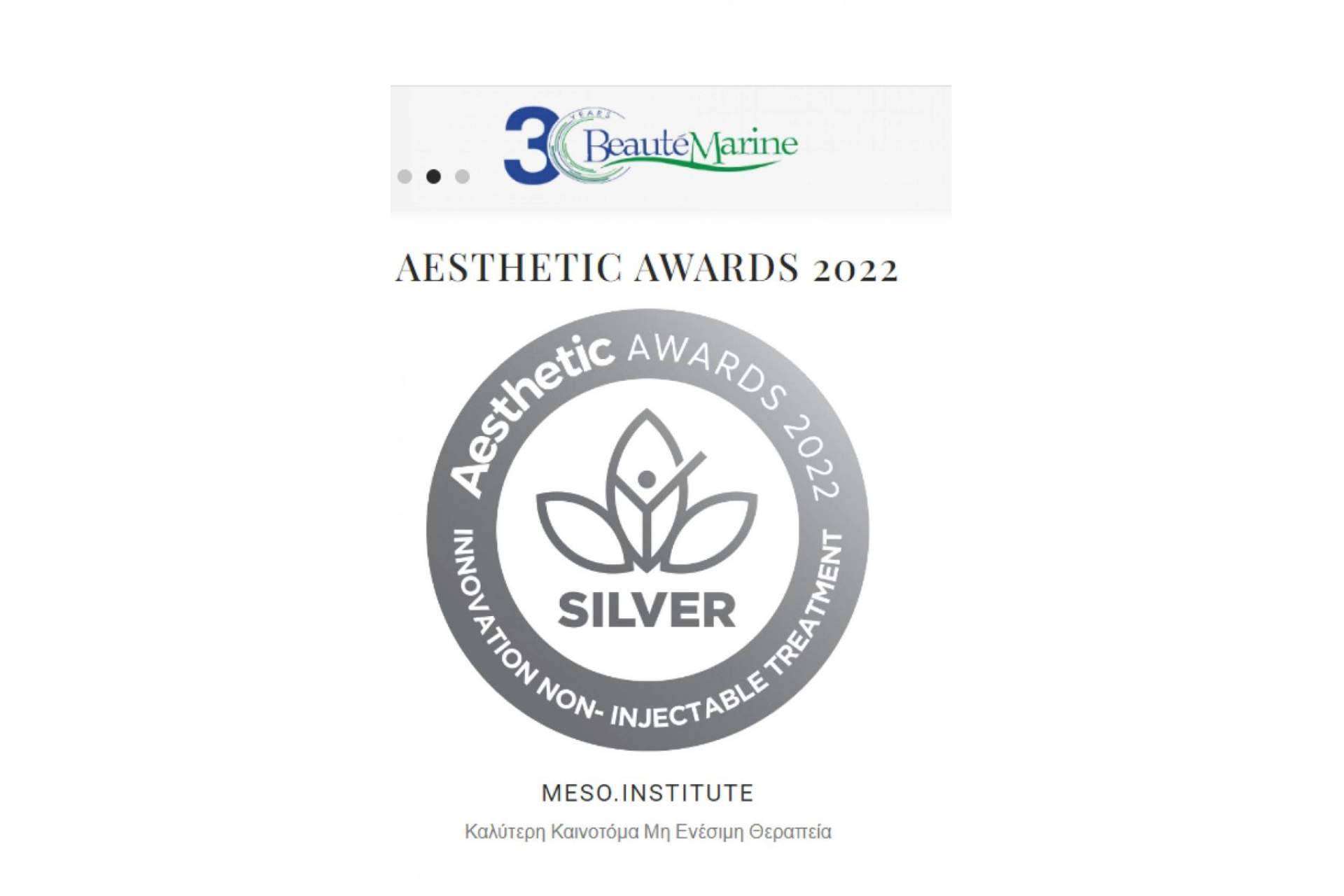 Soluciones de mesoterapia en mesoINSTITUTE