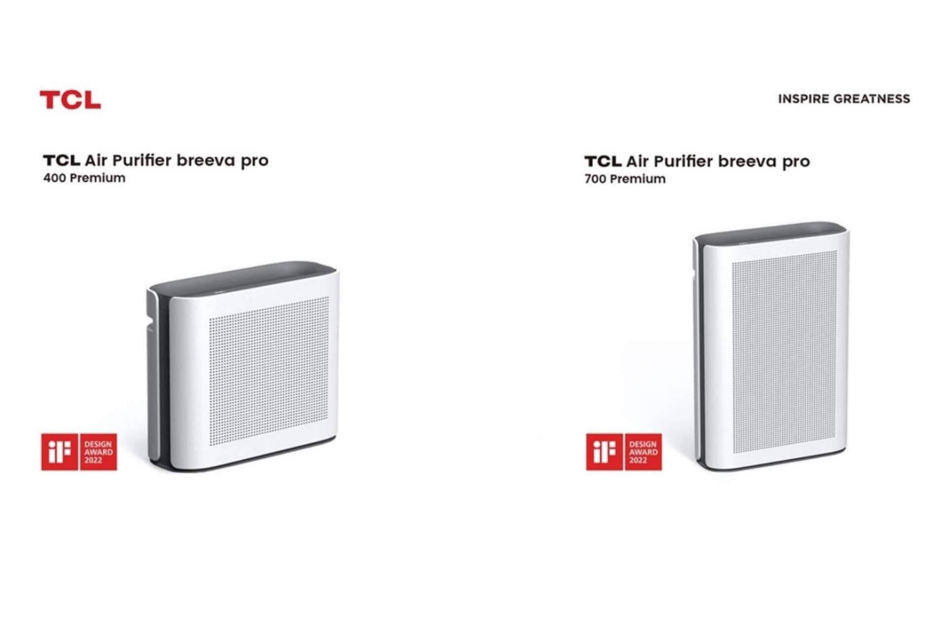 ¿Cómo tener un hogar fresco y cómodo?, tips de TCL ¿Cómo tener un hogar fresco y cómodo?, tips de TCL