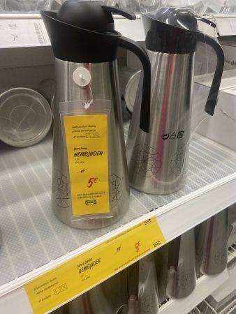 Las gangas del outlet de Ikea para decorar tu salón sin dejarte el sueldo 14 Merca2.es El agua está siempre lista para el café