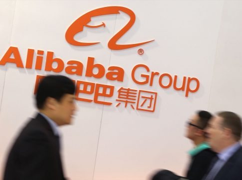 Alibaba Alibaba