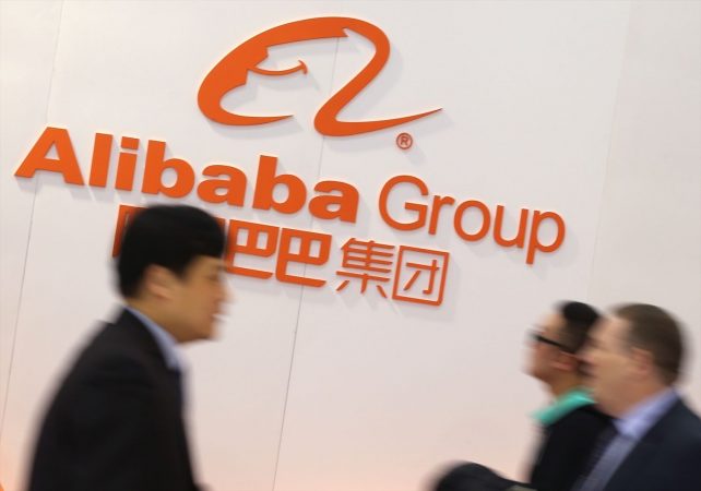 Alibaba favorecerá a los clientes fieles para aumentar su influencia en el mercado español 2 Merca2.es Alibaba