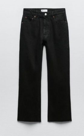 Zara: los pantalones más rompedores de su colección de otoño 21 Merca2.es image 4 Merca2.es