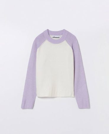 La camisa básica de Lefties que combina con todo por solo 8,99 euros 37 Merca2.es Captura de pantalla 2022 11 16 a las 12.56.36 Merca2.es