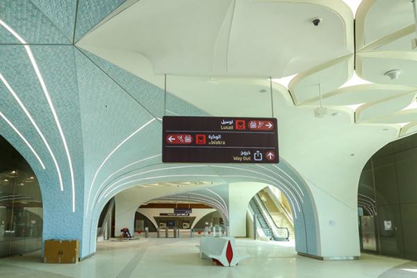 FCC patrocina los viajes en metro durante el Mundial de Catar 1 Merca2.es MetroDoha Merca2.es