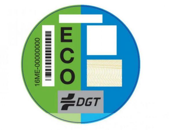 Limitaciones del sistema vigente