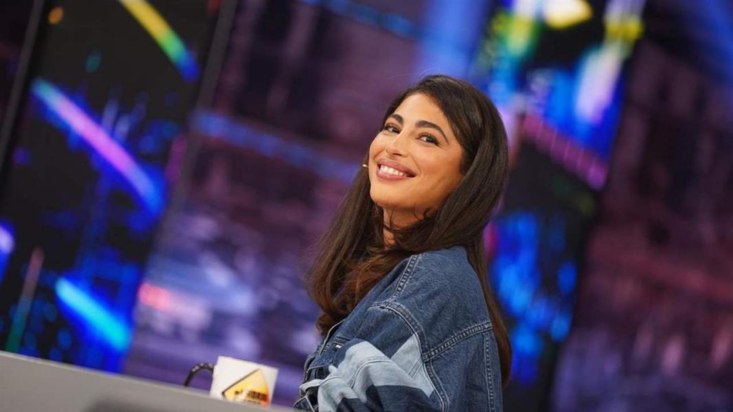 El personaje de Mina El Hammani en “Pesadilla”